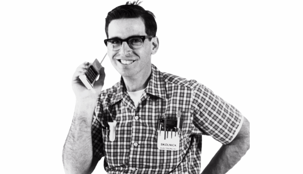 41 Years Ago Today…. NERDS!